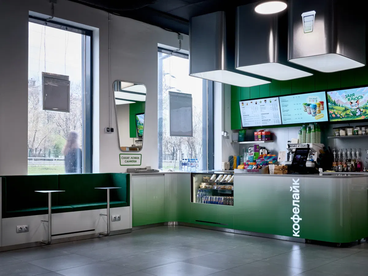 Coffee Like, Москва — 5