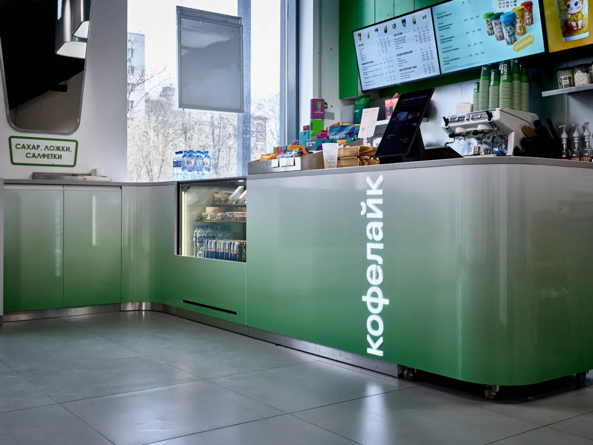 Coffee Like, Москва — 7