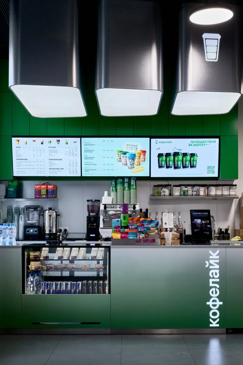Coffee Like, Москва — 10