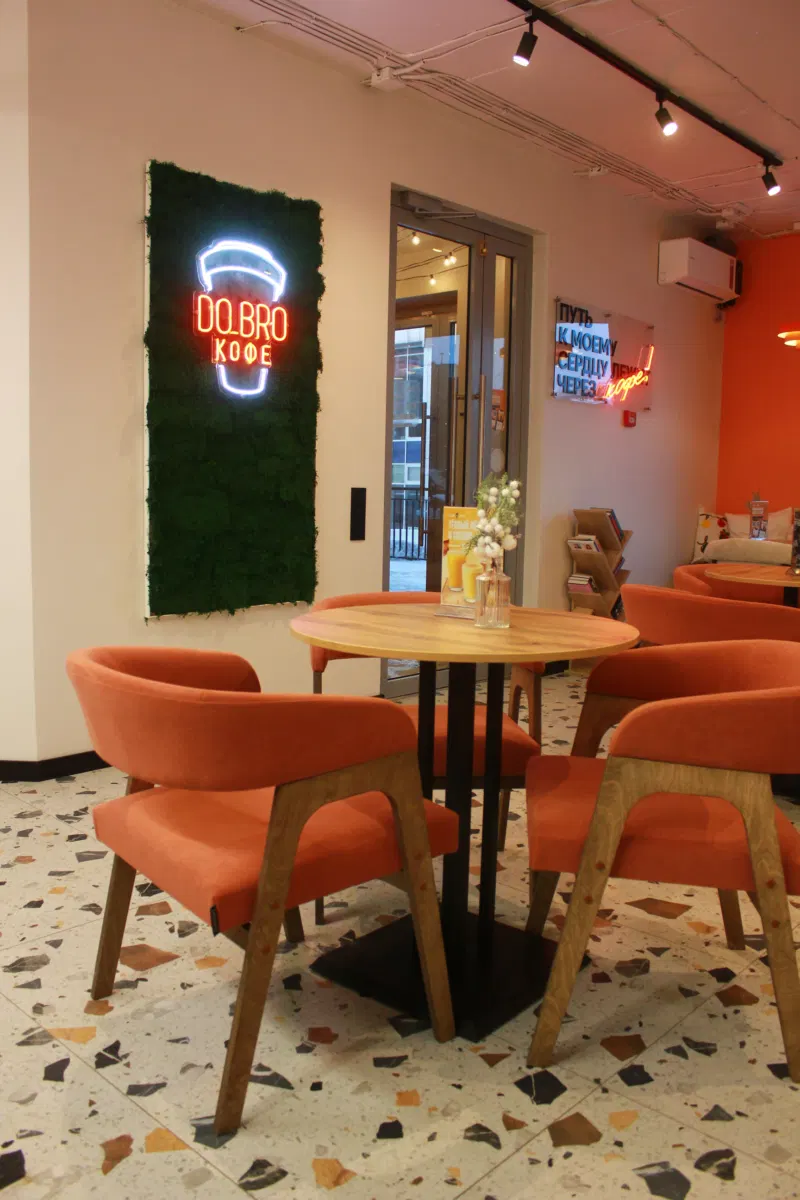 Do.Bro Coffee, Новосибирск — 1