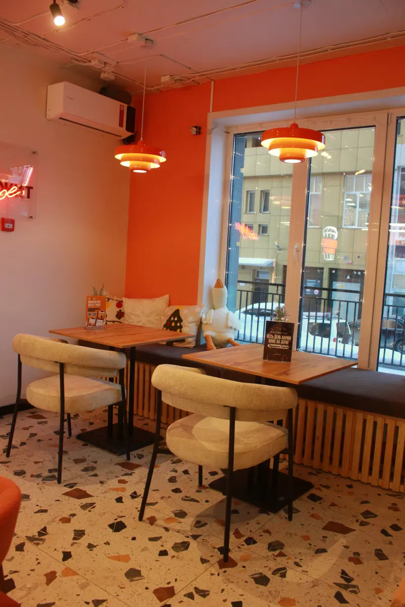 Do.Bro Coffee, Новосибирск — 4
