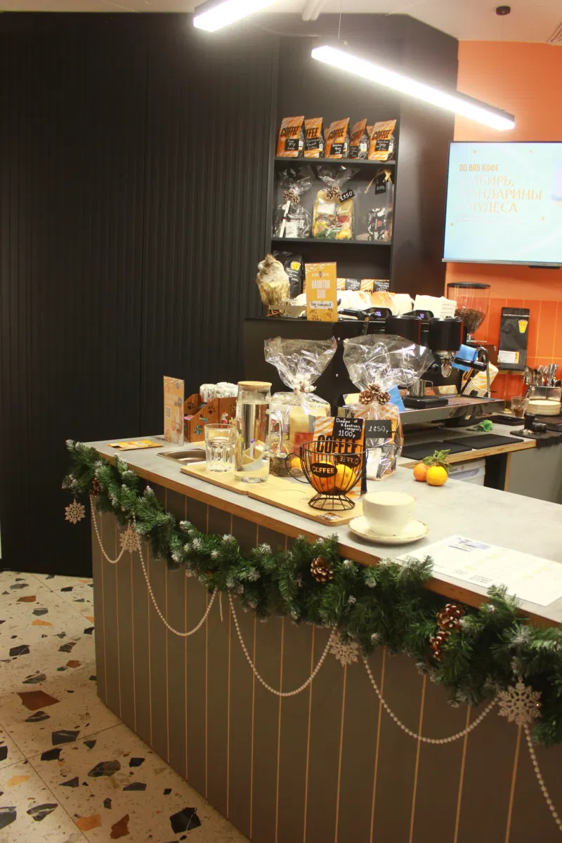 Do.Bro Coffee, Новосибирск — 11