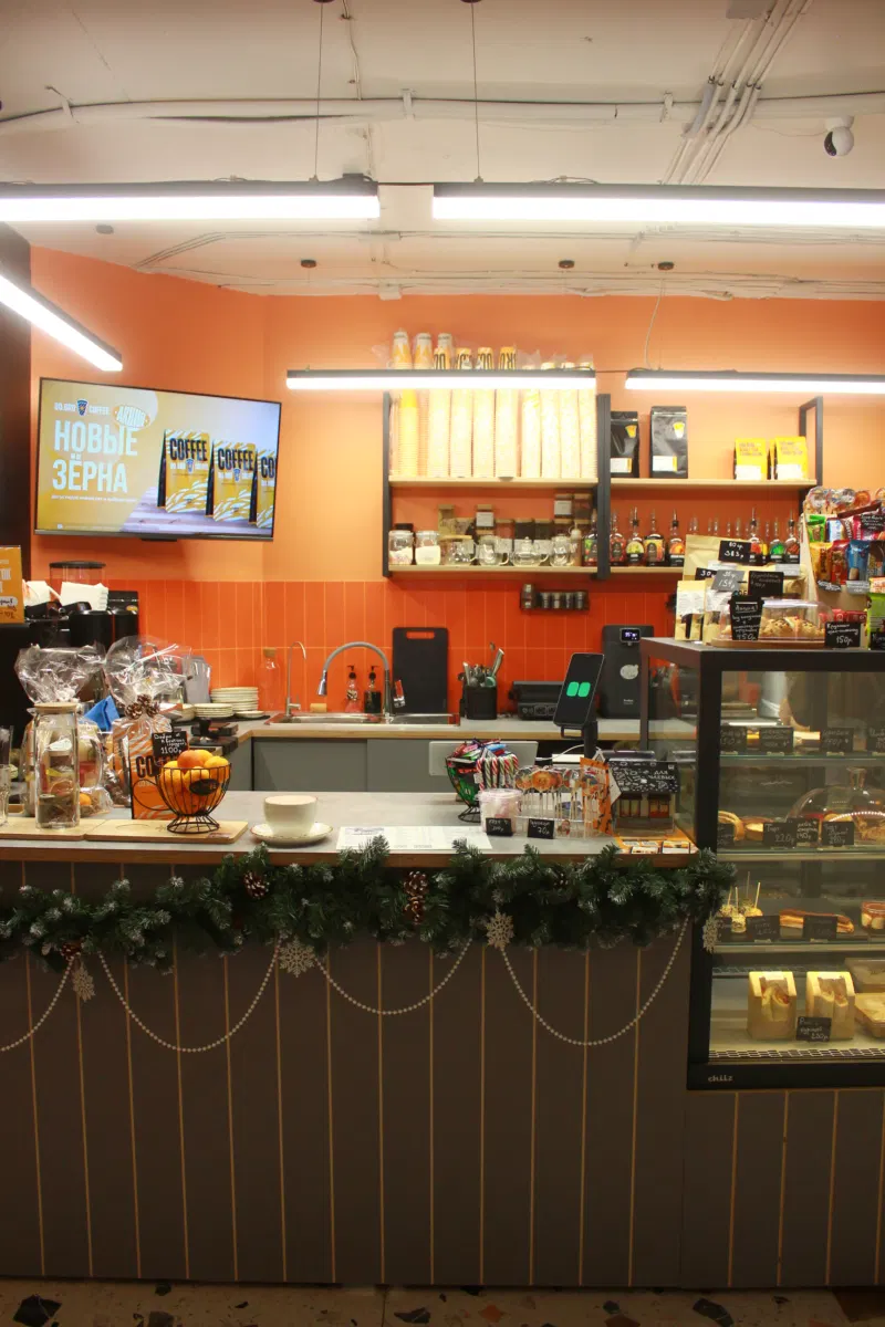 Do.Bro Coffee, Новосибирск — 12