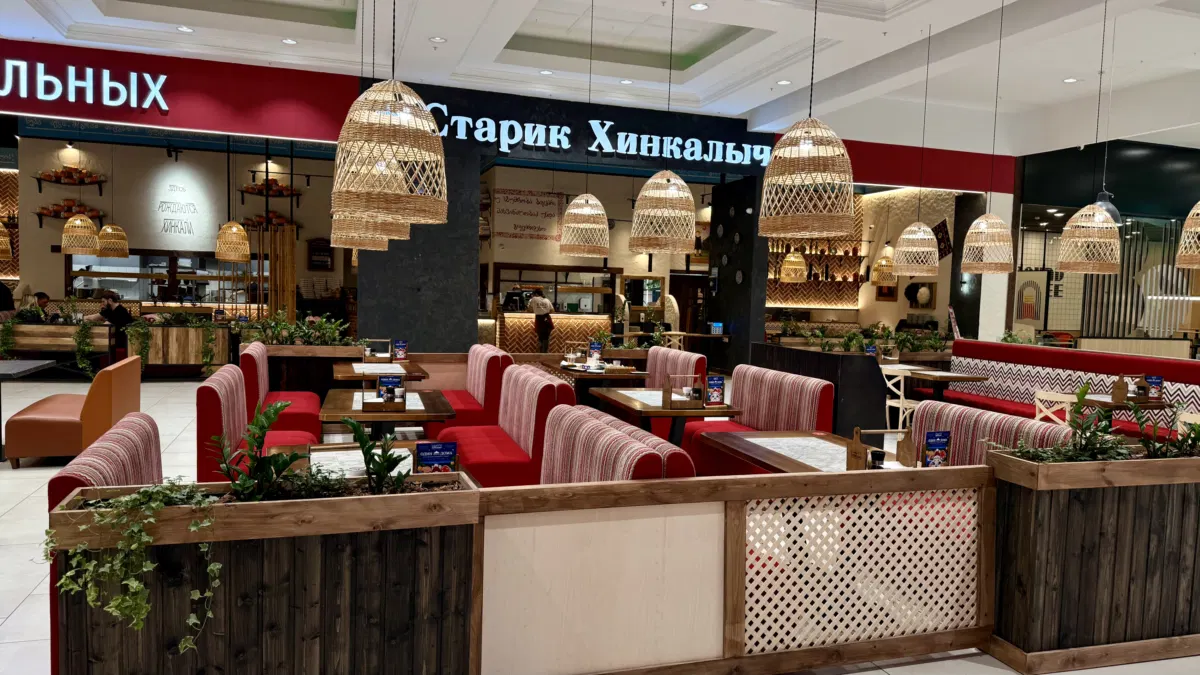 Старик Хинкалыч, Оренбург — 25