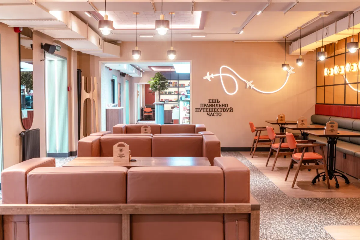 Traveler's Coffee, Ханты-Мансийск — 11