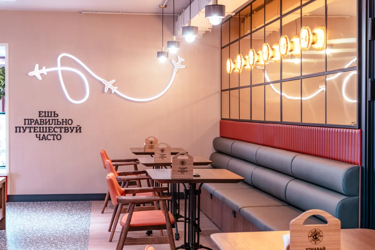 Traveler's Coffee, Ханты-Мансийск — 12