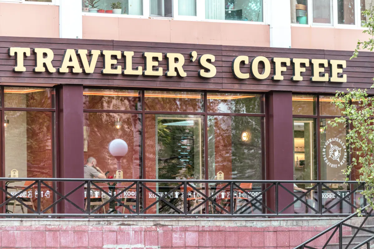 Traveler's Coffee, Ханты-Мансийск — 30