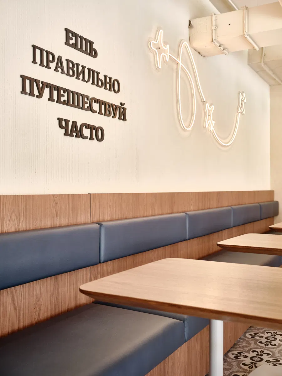 Traveler's Coffee, Москва — 7