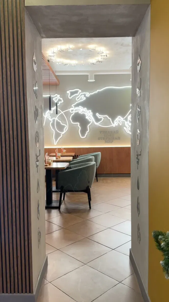 Видео: Traveler's Coffee